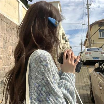 长生不死